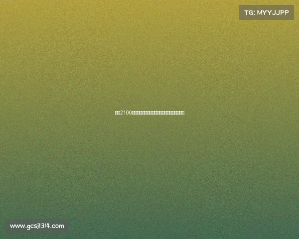 曼联2100万新援拉芒强势加盟扑点神勇成六边形战士核心 曼联2100万新援拉芒强势加盟扑点神勇成六边形战士核心