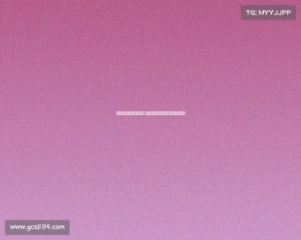 拜仁世俱杯遗憾止步八强 穆勒告别战穆西亚拉重伤成最大噩耗 拜仁世俱杯遗憾止步八强 穆勒告别战穆西亚拉重伤成最大噩耗