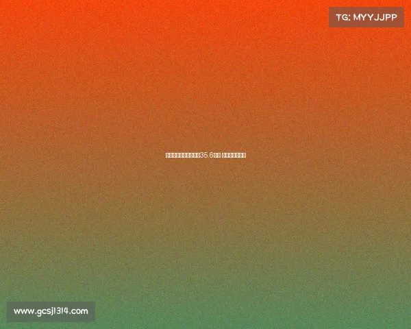 英超夏窗挥金如土烧掉35.6亿欧 足球纯粹性何在