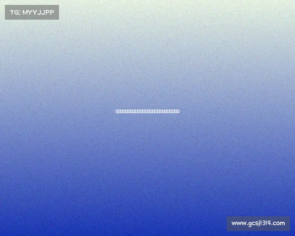 萨内：穆西亚拉受伤令人痛心他正接近完全恢复却不幸受伤