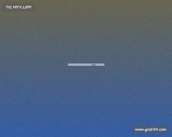 高天意或将在对阵浙江队的比赛中担任10号位核心角色