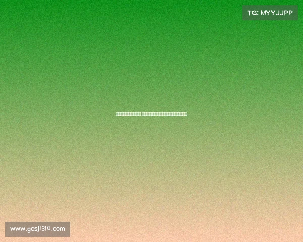 梅州迎战浙江半场落后 弗兰克双响王钰栋助攻送点刘云点射破门