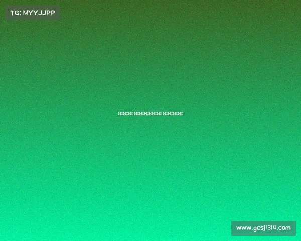 纽卡对阵马竞 阿尔马达阿尔瓦雷斯先发 托纳利乔林顿出战