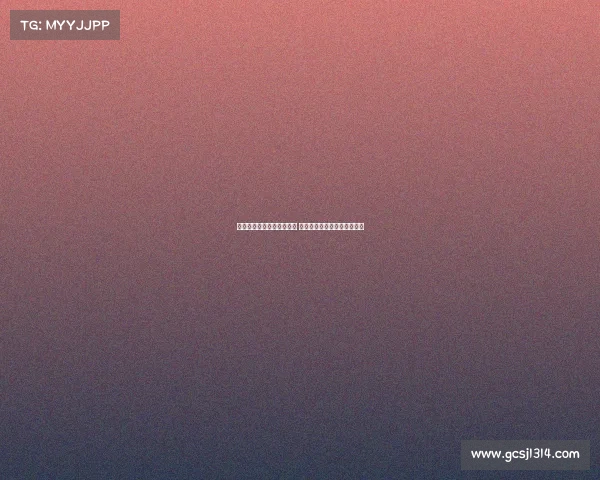 赵继伟:球员流动促进竞争 不是外援让出上场时间的借口