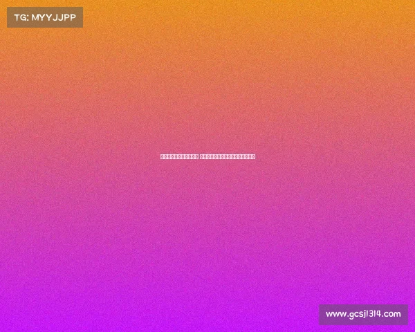 镰田大地谈伤情恢复乐观 水晶宫具备英超竞争力将迎接新挑战 镰田大地谈伤情恢复乐观 水晶宫具备英超竞争力将迎接新挑战